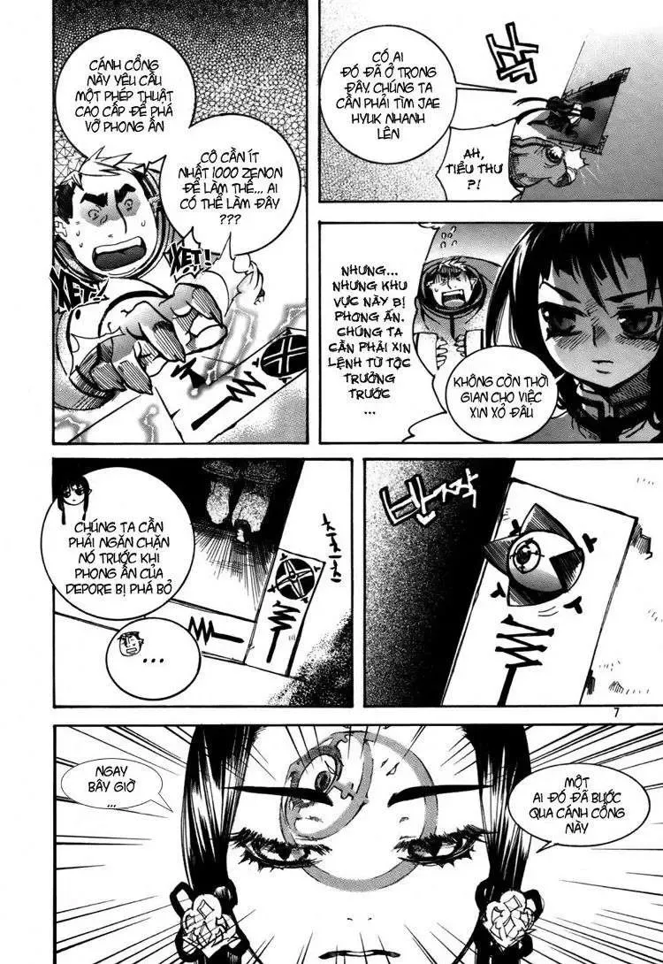 Immortal Regis Chapter 15 - 5