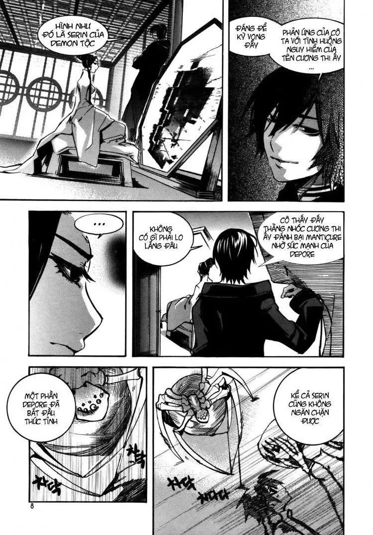 Immortal Regis Chapter 15 - 6