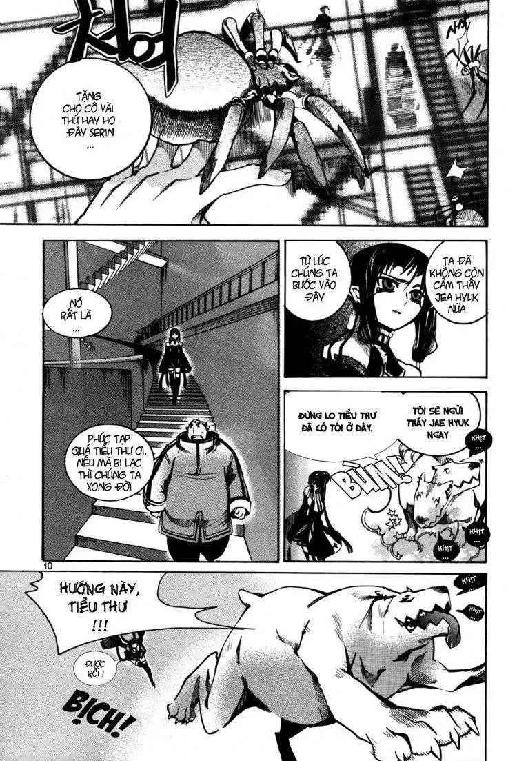 Immortal Regis Chapter 15 - 8