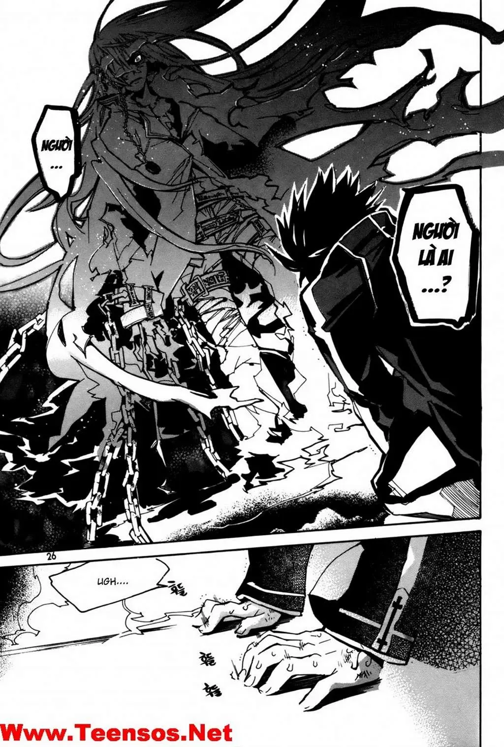 Immortal Regis Chapter 16 - 2