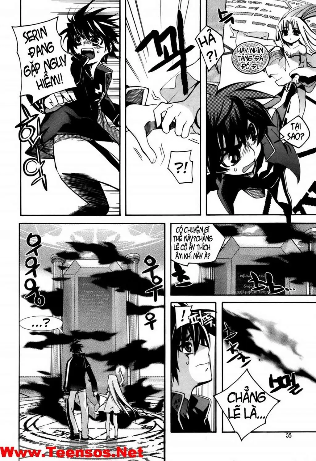 Immortal Regis Chapter 16 - 11