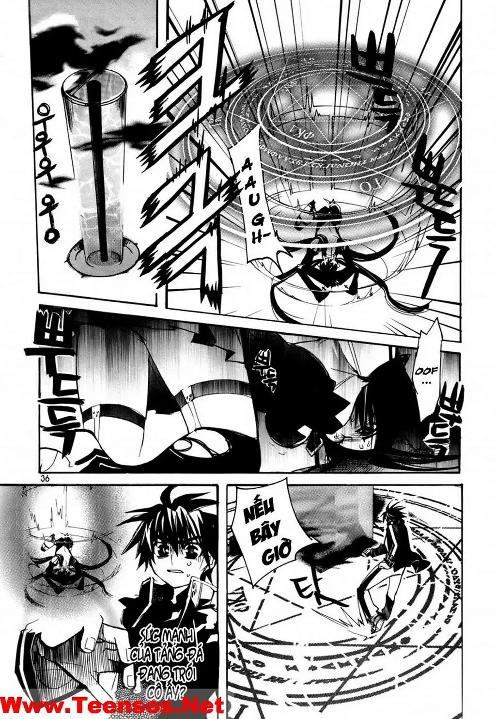 Immortal Regis Chapter 16 - 12