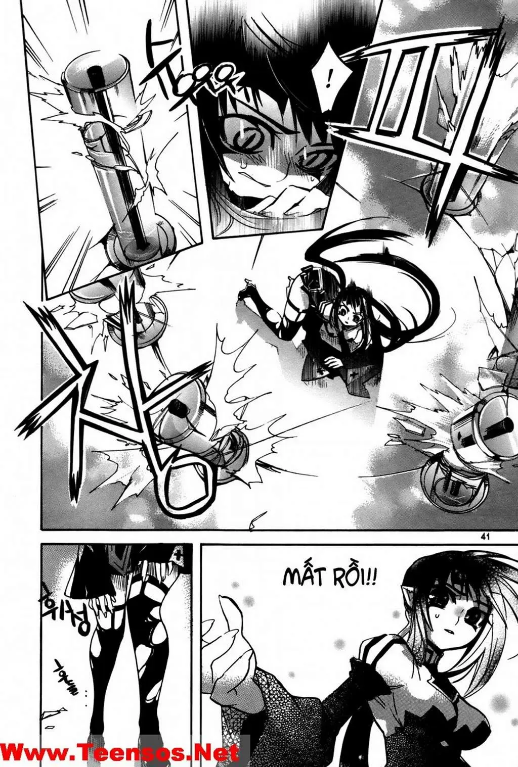 Immortal Regis Chapter 16 - 17