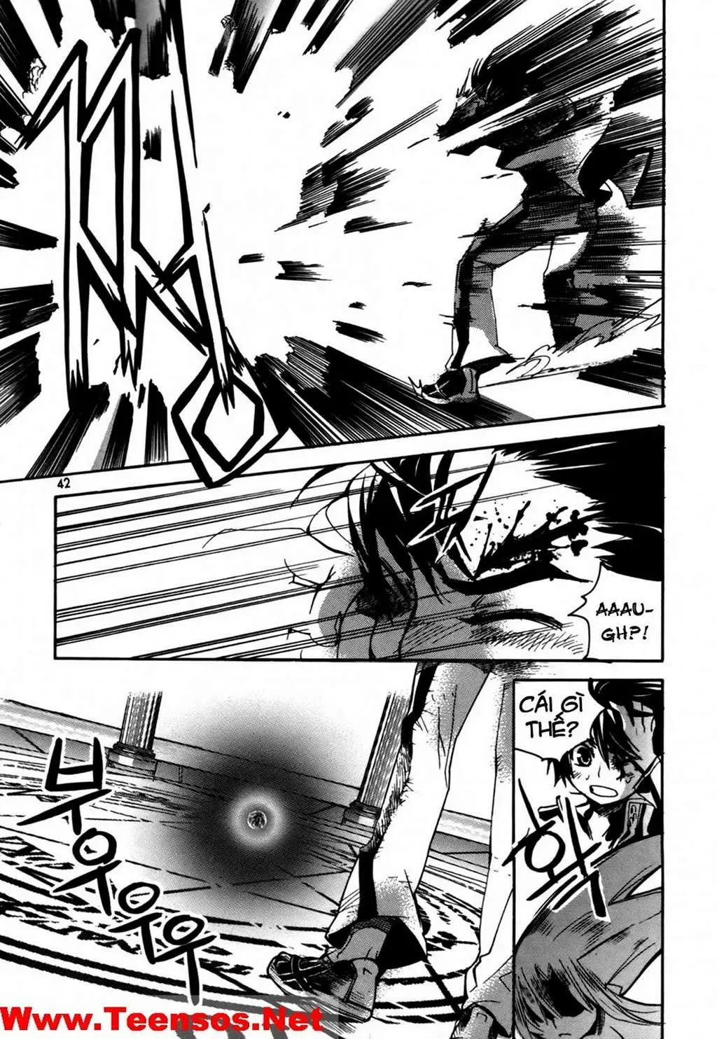 Immortal Regis Chapter 16 - 18