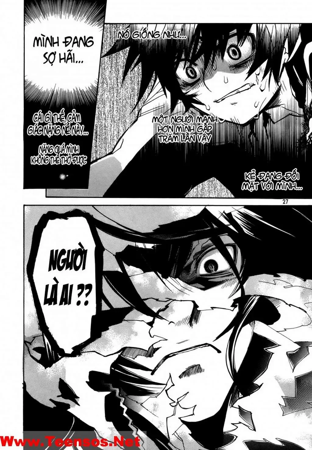 Immortal Regis Chapter 16 - 3