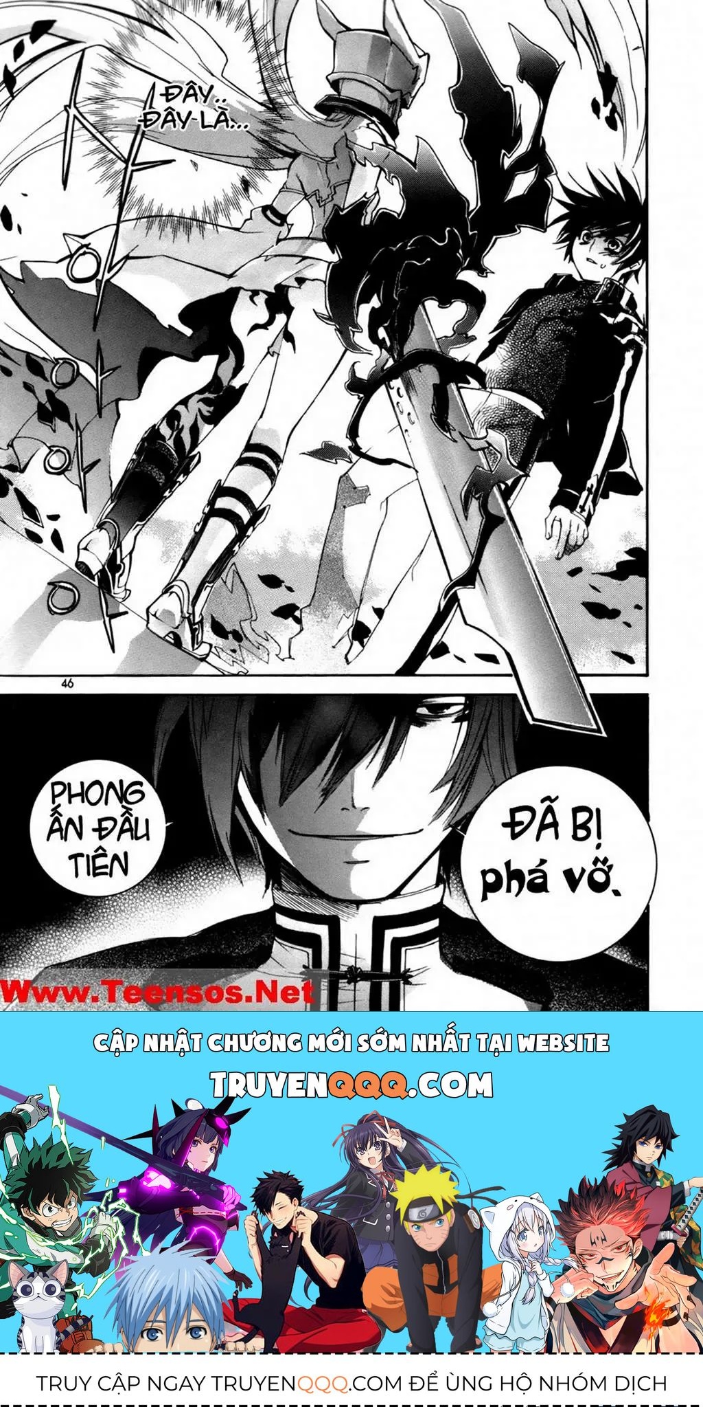 Immortal Regis Chapter 16 - 21