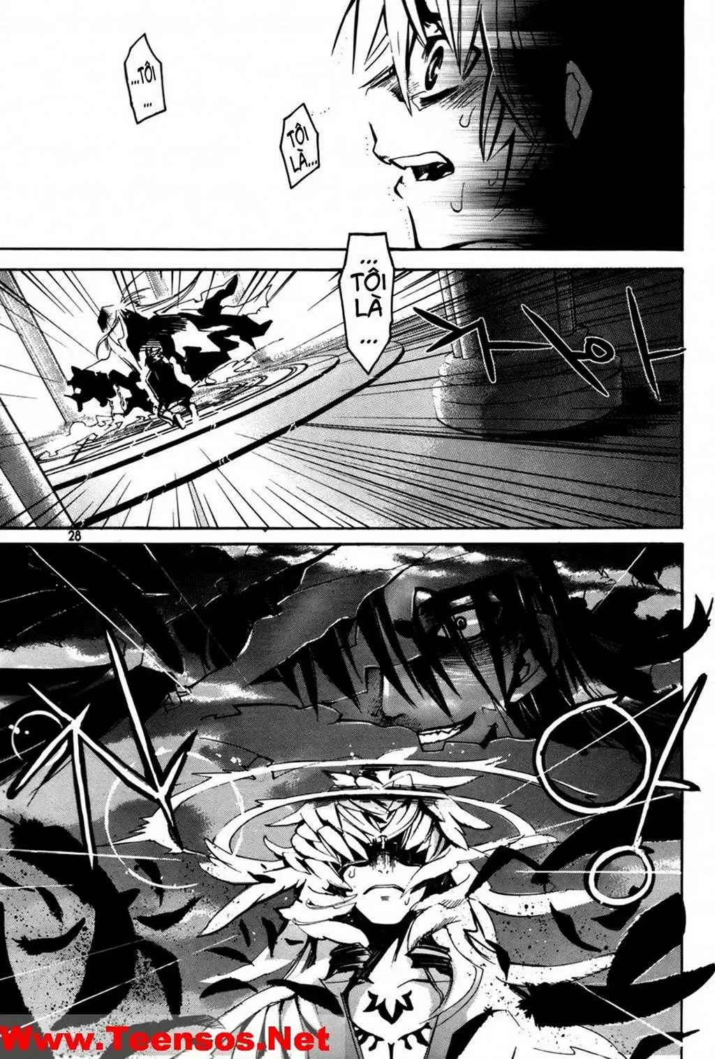 Immortal Regis Chapter 16 - 4
