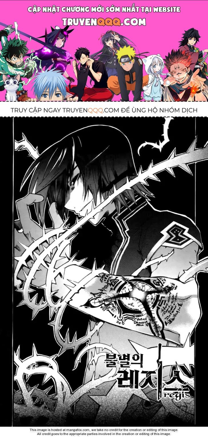 Immortal Regis Chapter 17 - 1