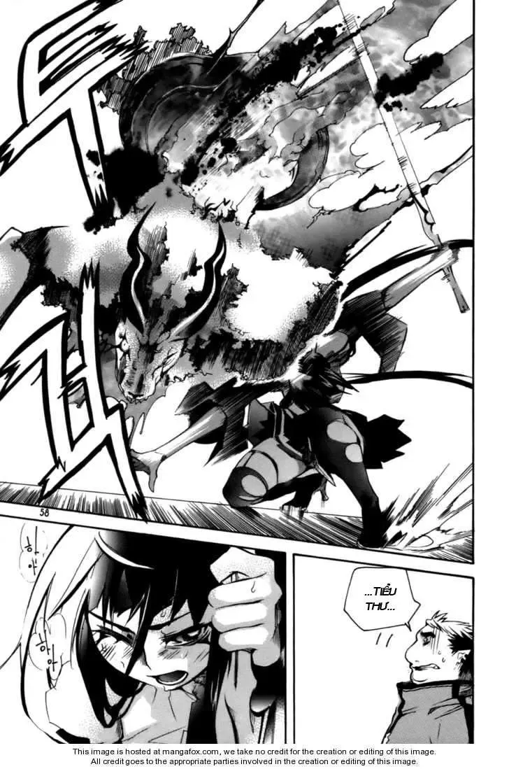 Immortal Regis Chapter 17 - 11