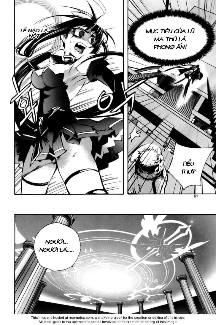 Immortal Regis Chapter 17 - 14