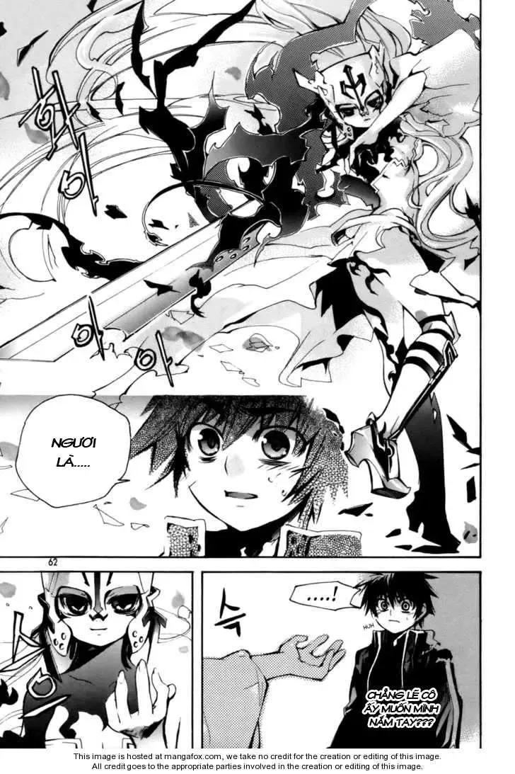 Immortal Regis Chapter 17 - 15