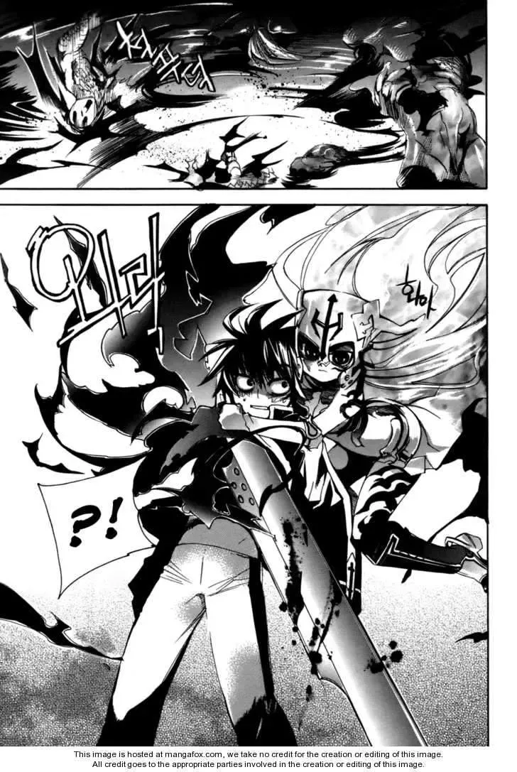Immortal Regis Chapter 17 - 19