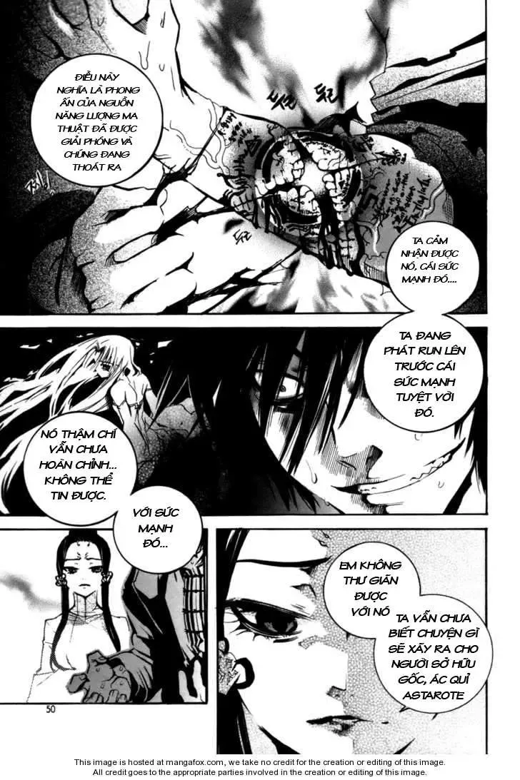 Immortal Regis Chapter 17 - 4
