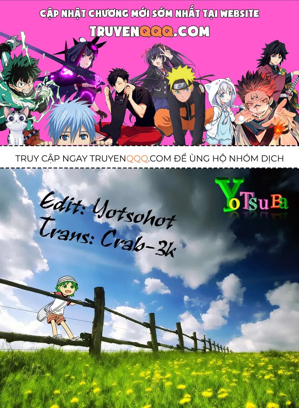Immortal Regis Chapter 18 - 1
