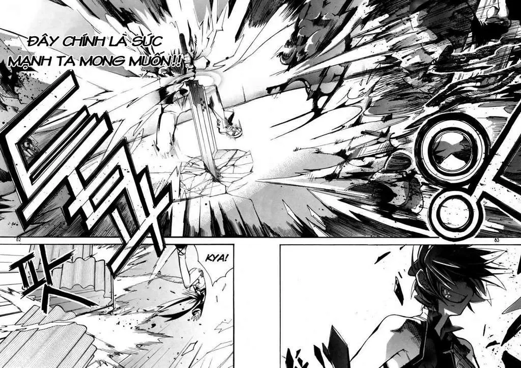 Immortal Regis Chapter 18 - 11