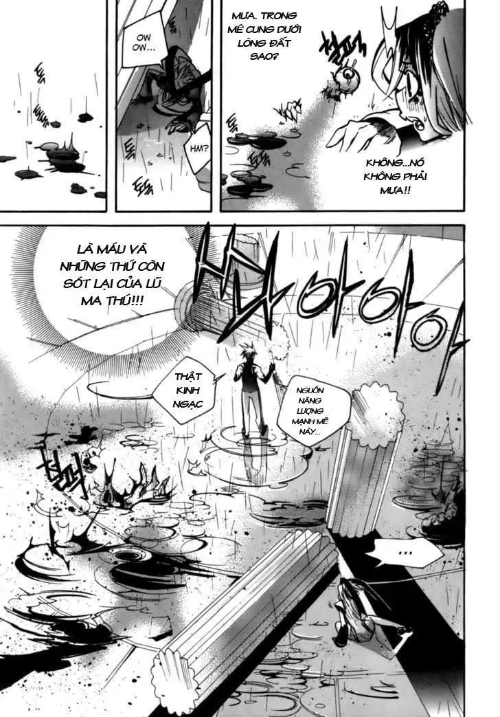Immortal Regis Chapter 18 - 12