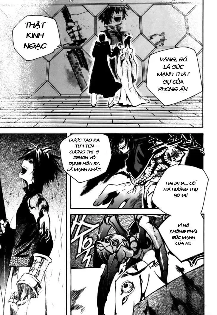 Immortal Regis Chapter 18 - 14