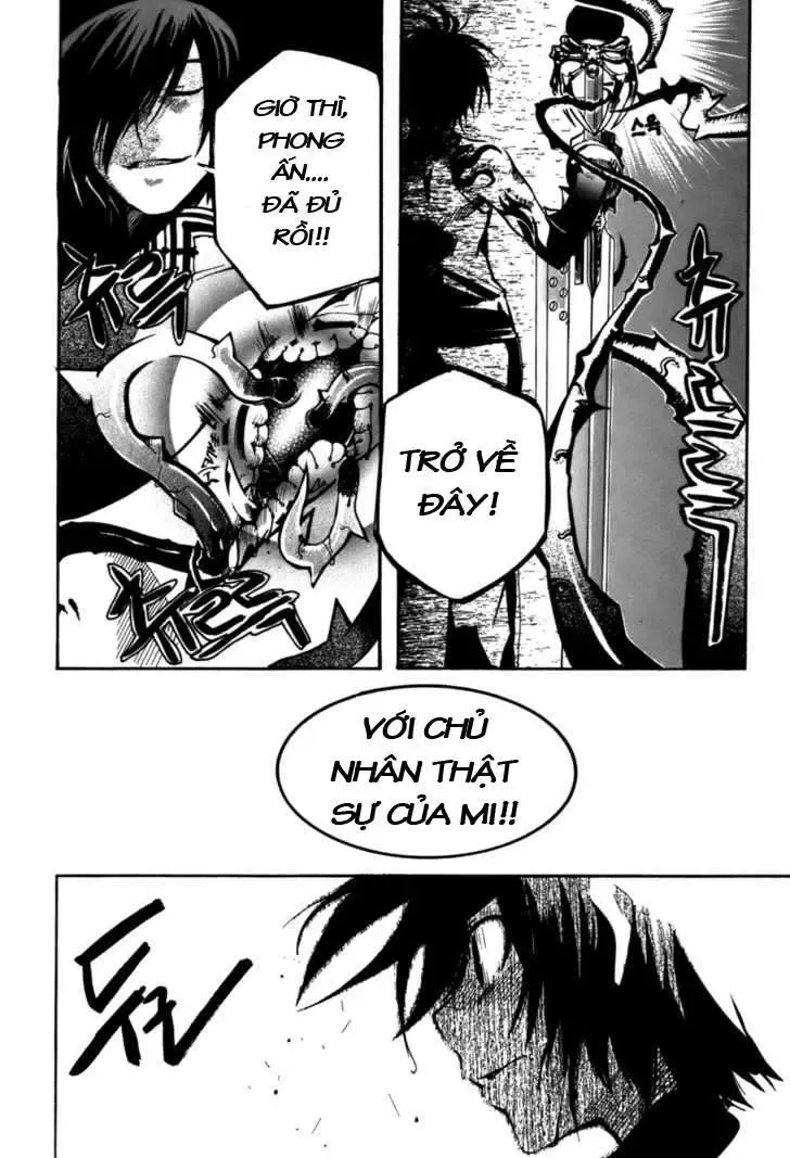 Immortal Regis Chapter 18 - 15