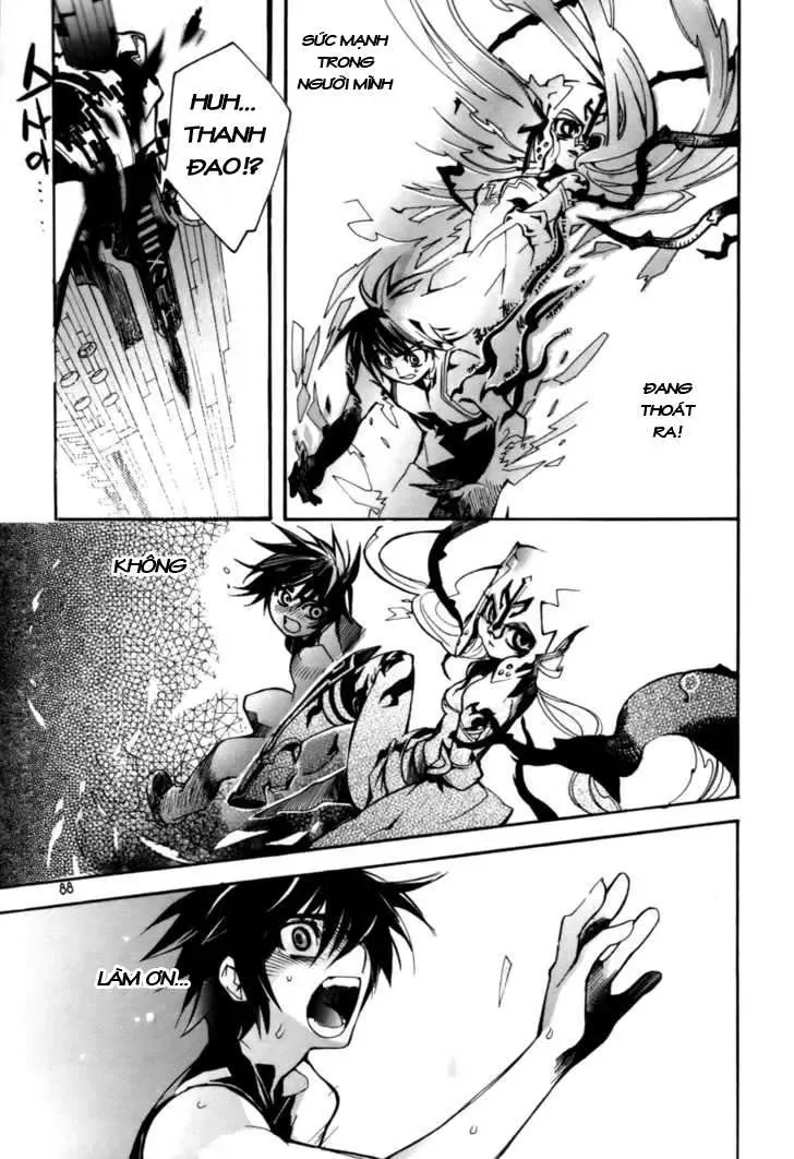 Immortal Regis Chapter 18 - 16