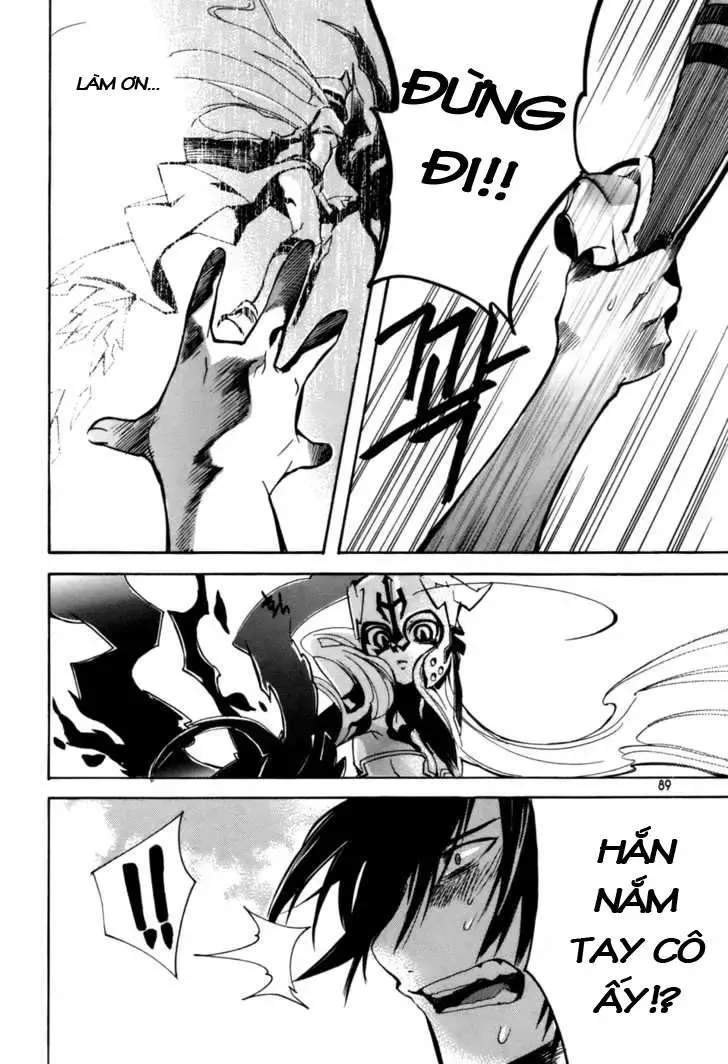 Immortal Regis Chapter 18 - 17