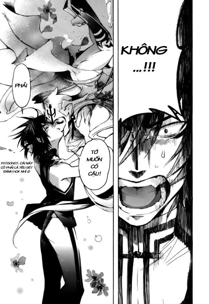 Immortal Regis Chapter 18 - 20