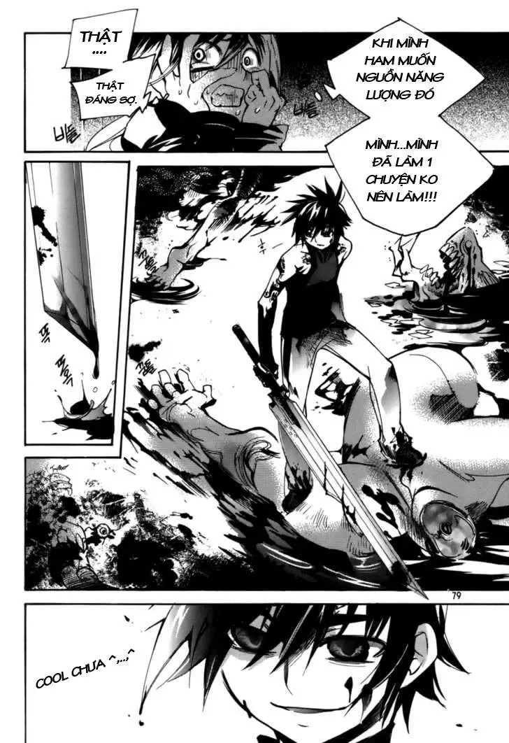 Immortal Regis Chapter 18 - 8