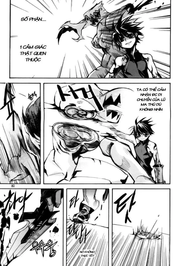 Immortal Regis Chapter 18 - 9