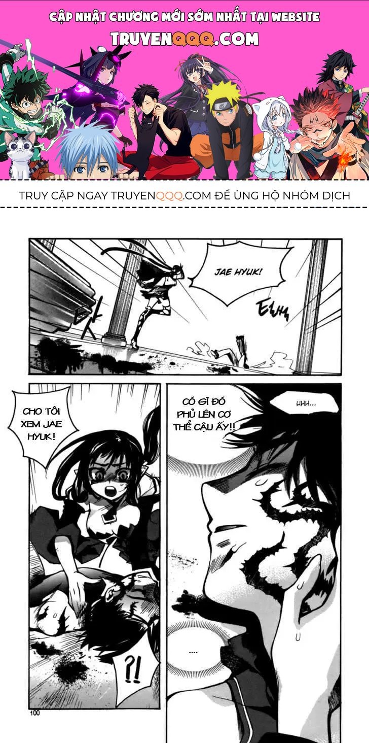 Immortal Regis Chapter 19 - 1