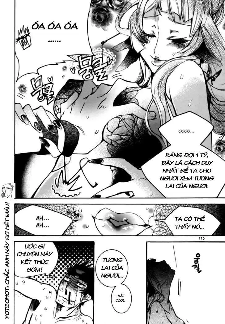 Immortal Regis Chapter 19 - 14