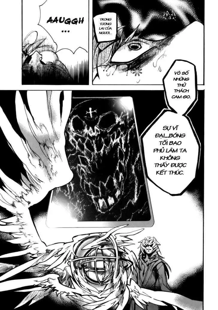 Immortal Regis Chapter 19 - 15