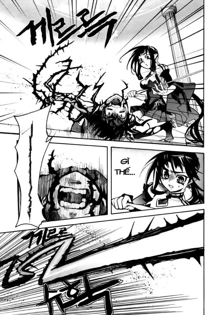 Immortal Regis Chapter 19 - 3