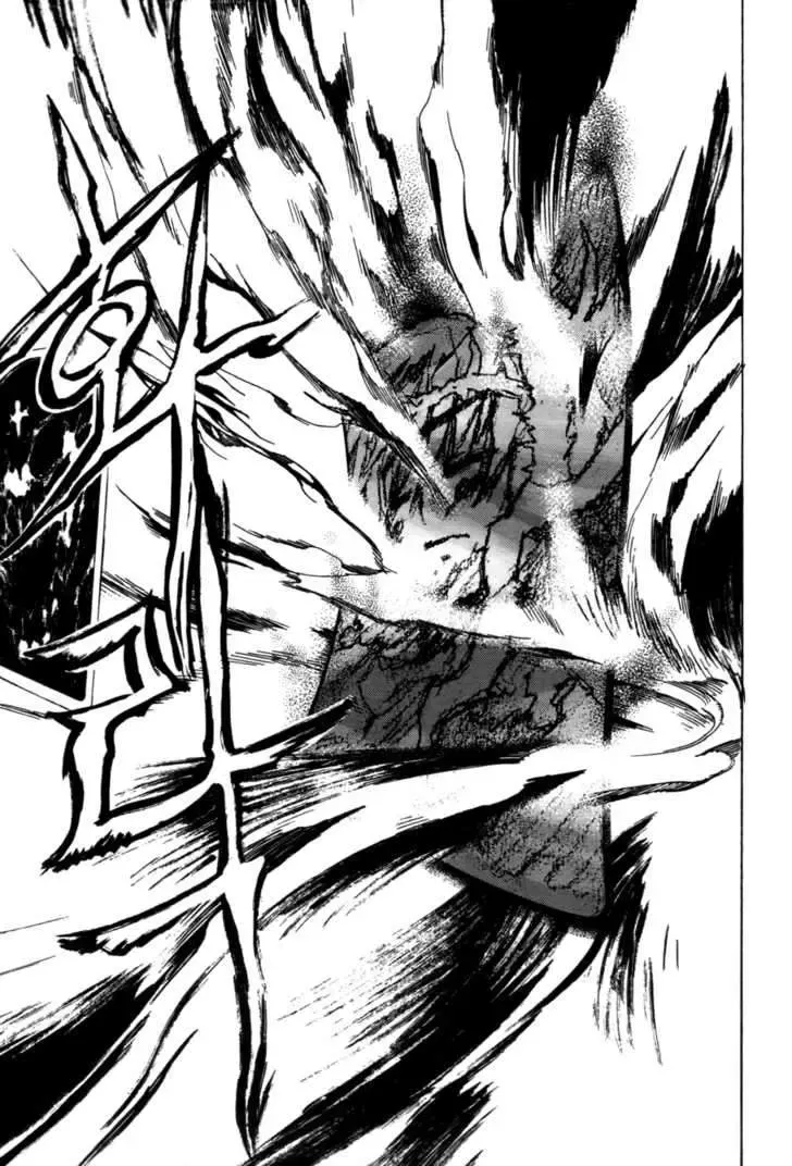 Immortal Regis Chapter 19 - 23