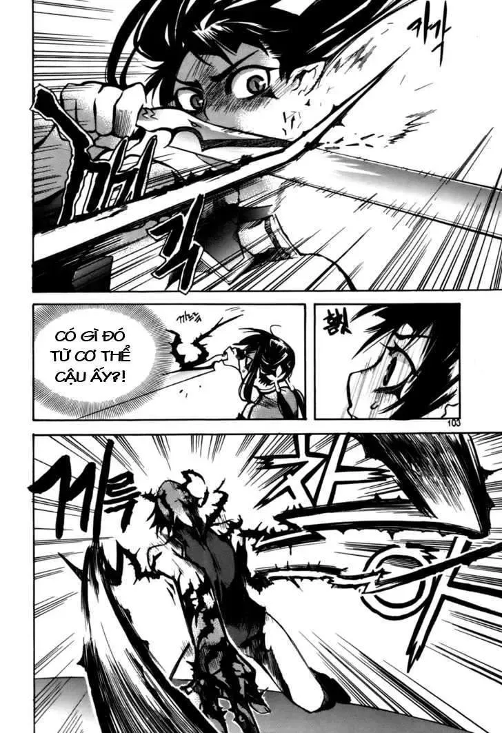Immortal Regis Chapter 19 - 4