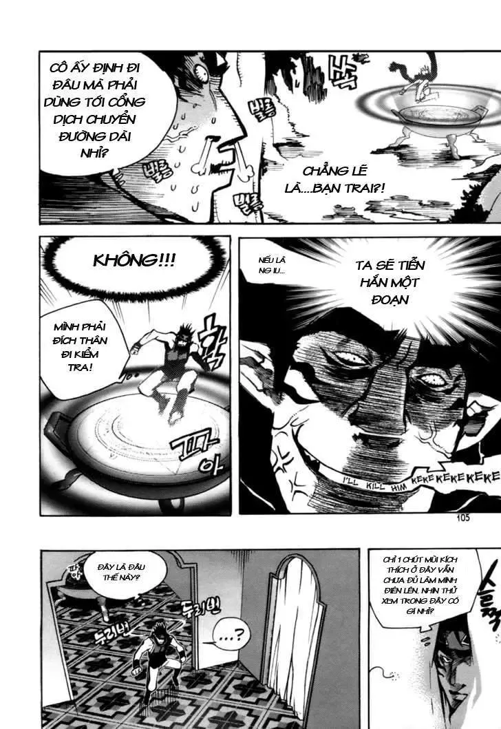 Immortal Regis Chapter 19 - 6