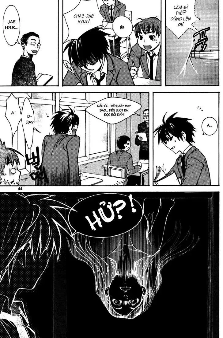 Immortal Regis Chapter 2 - 11