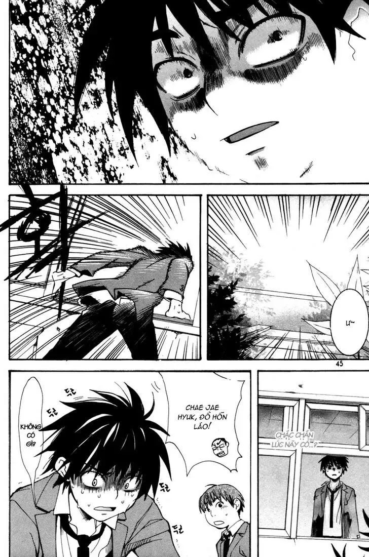 Immortal Regis Chapter 2 - 12