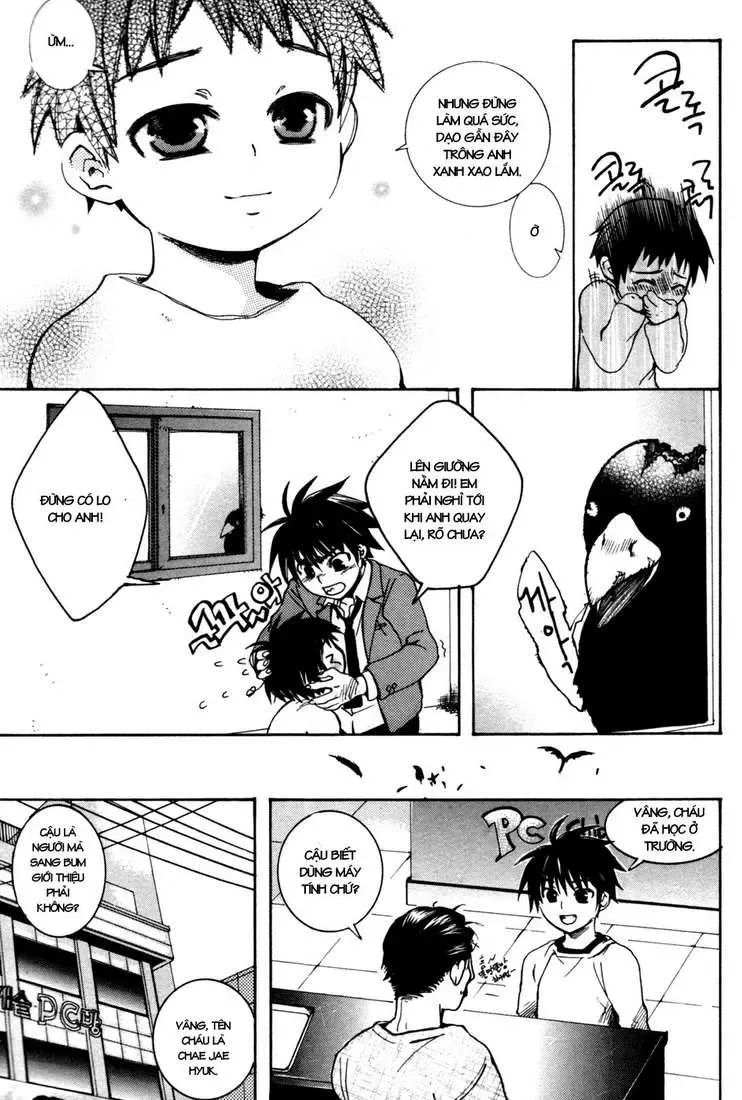 Immortal Regis Chapter 2 - 18