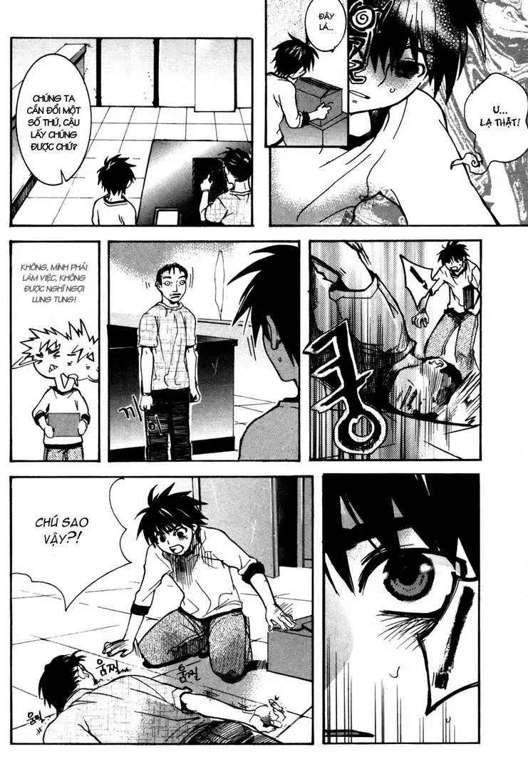 Immortal Regis Chapter 2 - 19