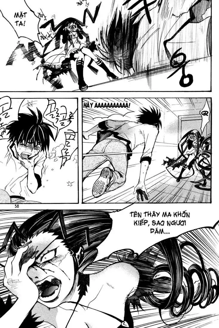 Immortal Regis Chapter 2 - 25