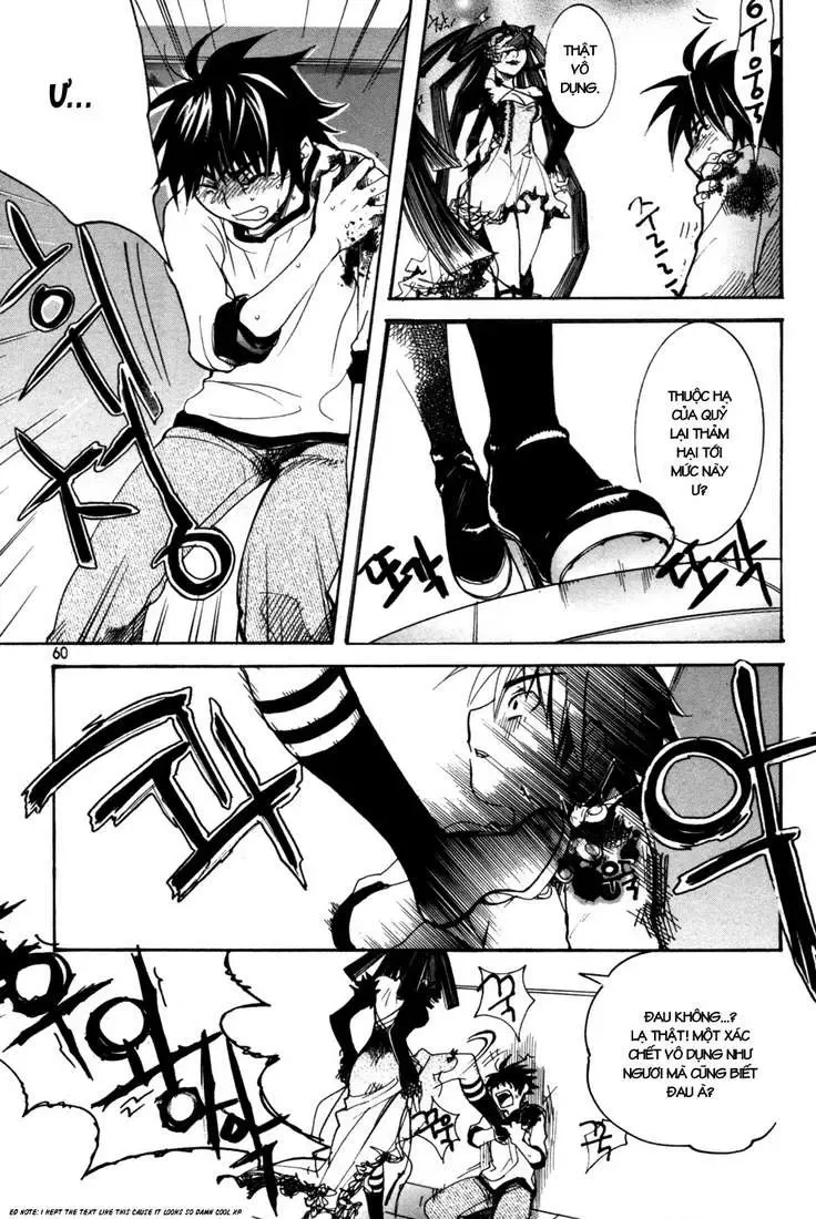 Immortal Regis Chapter 2 - 27