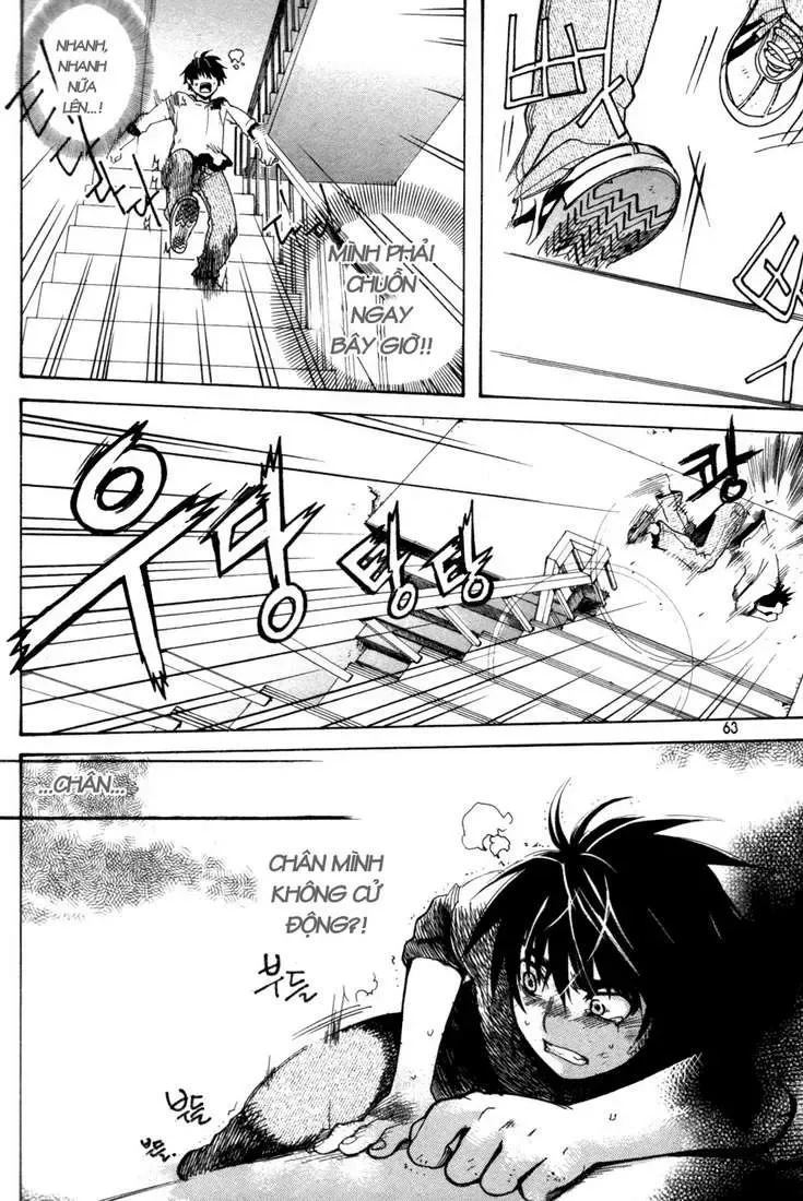 Immortal Regis Chapter 2 - 30