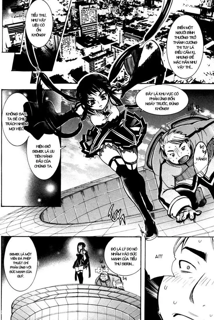 Immortal Regis Chapter 2 - 4