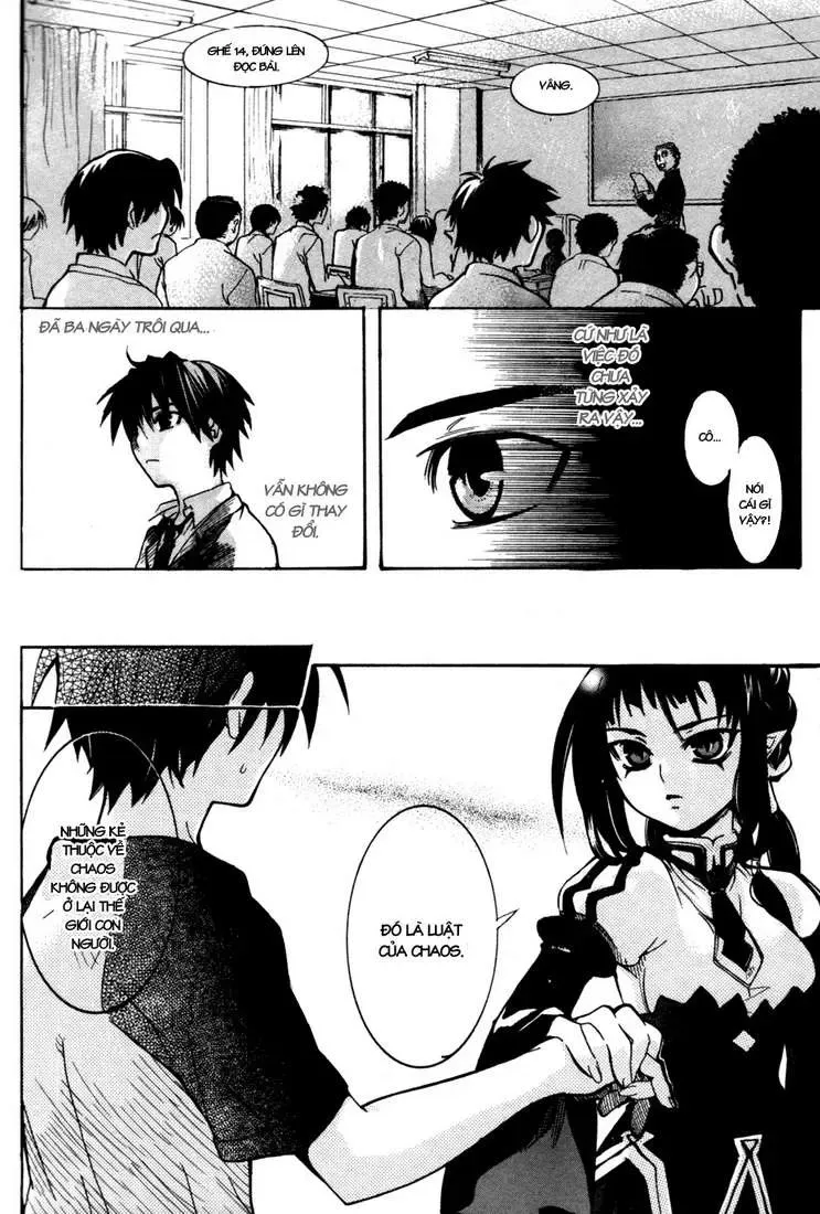 Immortal Regis Chapter 2 - 6