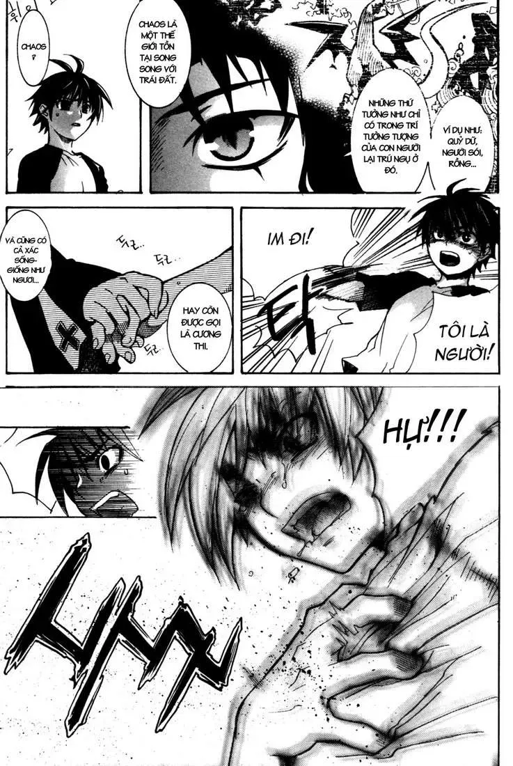 Immortal Regis Chapter 2 - 7