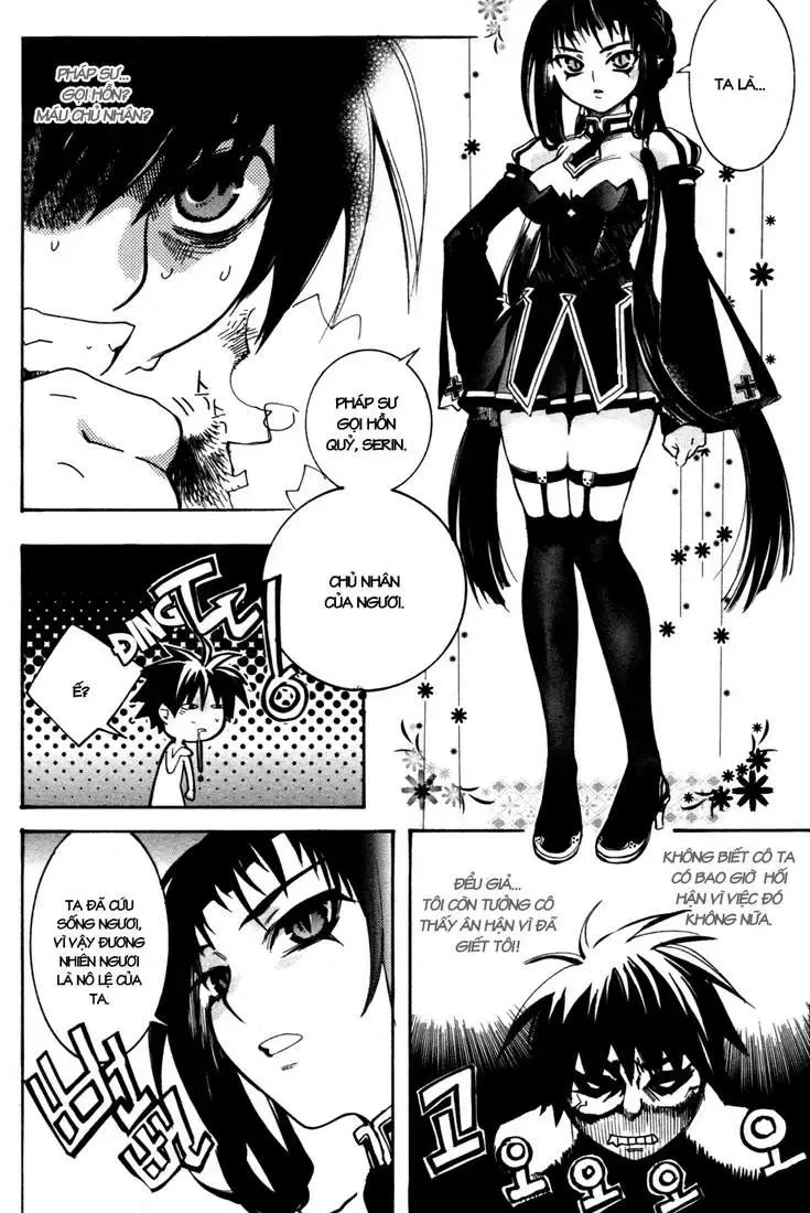 Immortal Regis Chapter 2 - 9