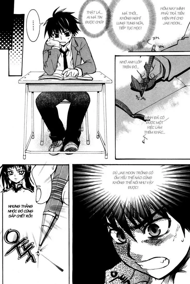 Immortal Regis Chapter 2 - 10