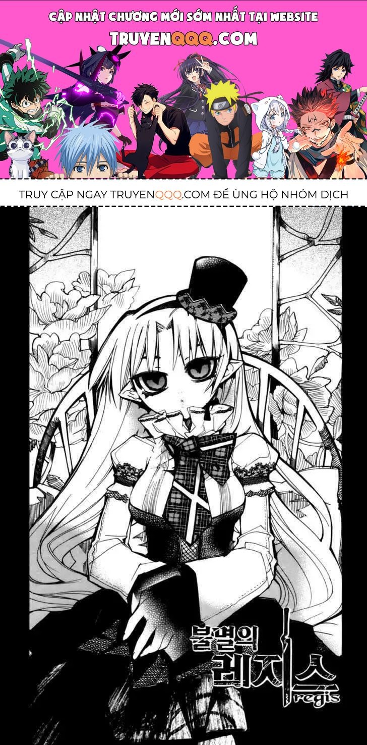 Immortal Regis Chapter 20 - 1
