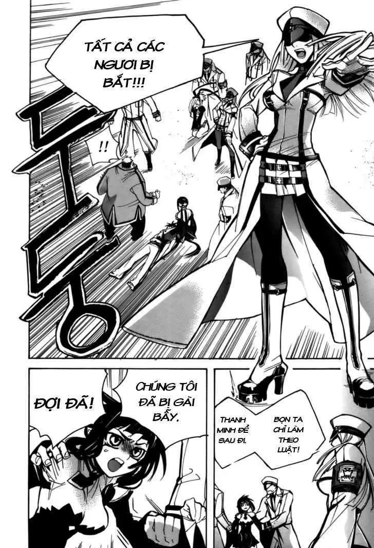 Immortal Regis Chapter 20 - 13