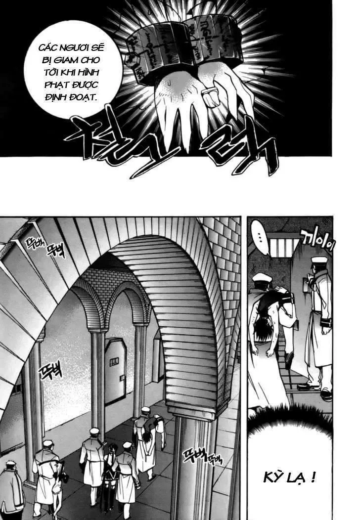 Immortal Regis Chapter 20 - 14