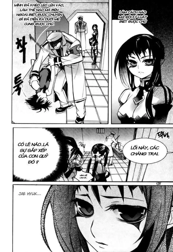 Immortal Regis Chapter 20 - 15